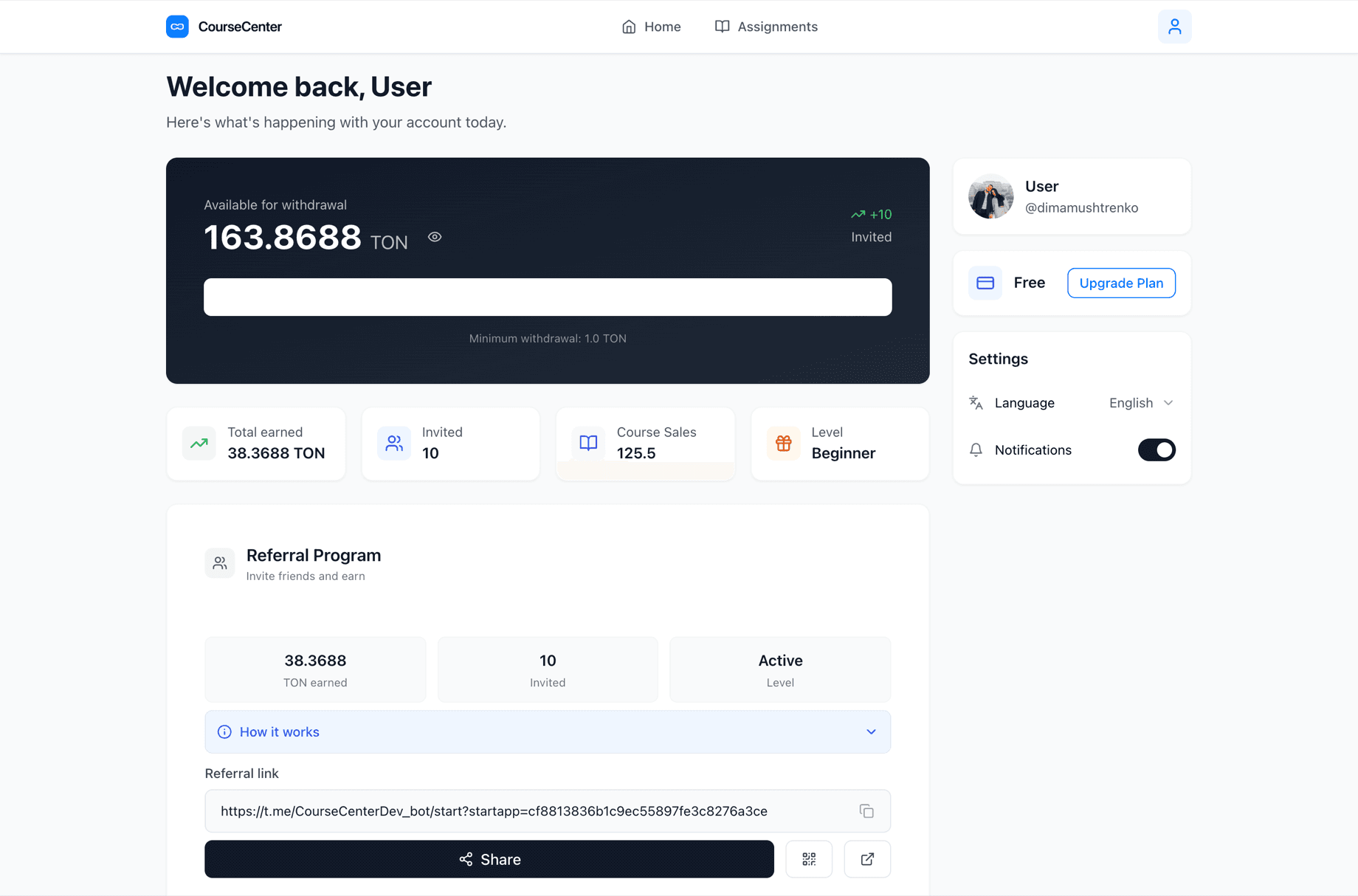 Creator profile: TON balance, referral programme and payout
